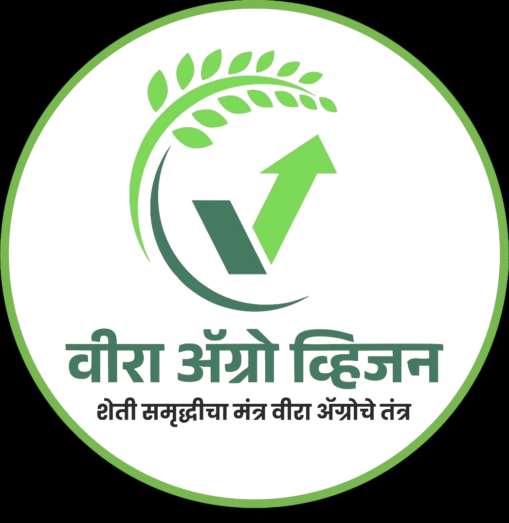 Veera Agro